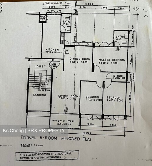 Blk 815 Tampines Avenue 4 (Tampines), HDB 5 Rooms #315199811